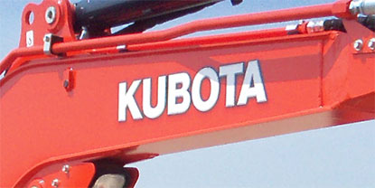 Kubota Final Drive Parts